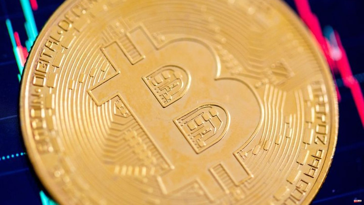 Digital currency: Bitcoin falls to its lowest level since mid-June