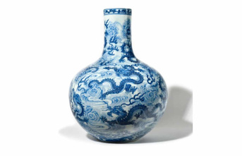 Auction in Fontainebleau: Curious auction: Vase is...
